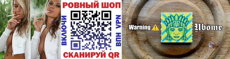 Где можно купить наркотики Анива Марихуана  Амфетамин  ссылка на мегу вход  Cocaine  Альфа ПВП  ГАШИШ 