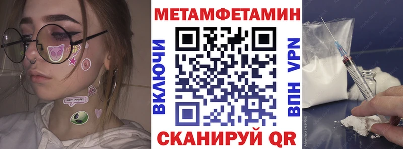 АМФ VHQ  Анива 