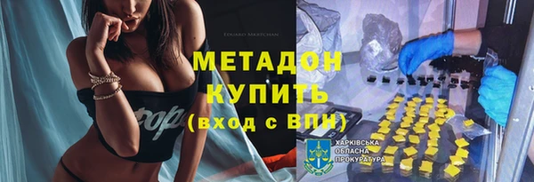 PSILOCYBIN Алексин
