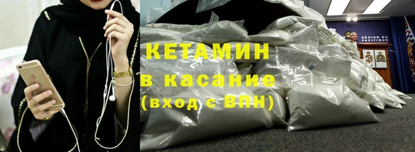 PSILOCYBIN Алексин