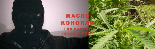 мескалин Каменка