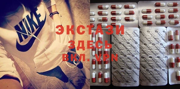 PSILOCYBIN Алексеевка