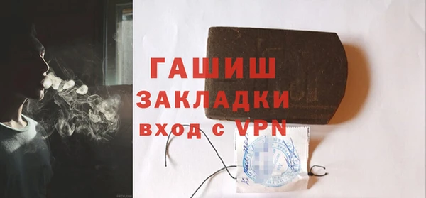 круглые Каменногорск