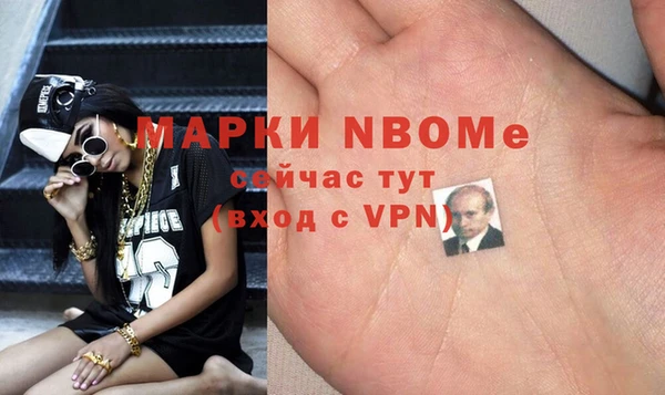 PSILOCYBIN Алексин