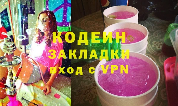 PSILOCYBIN Алексеевка