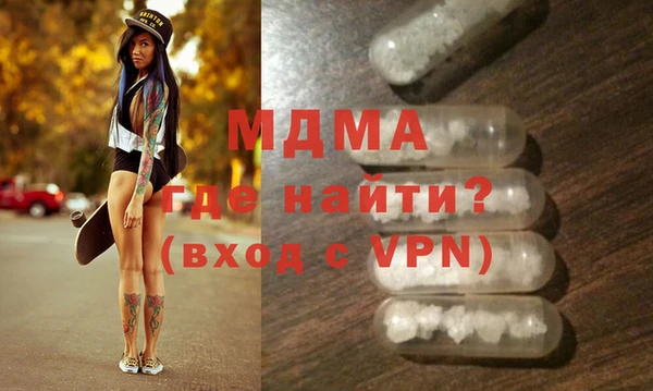 бошки Алзамай