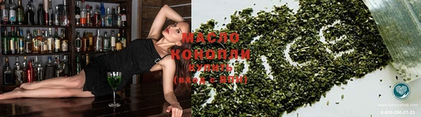PSILOCYBIN Алексин