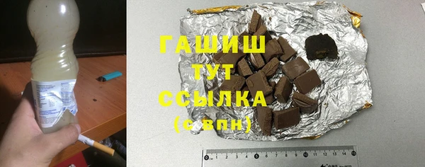 PSILOCYBIN Алексеевка