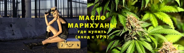 PSILOCYBIN Алексин