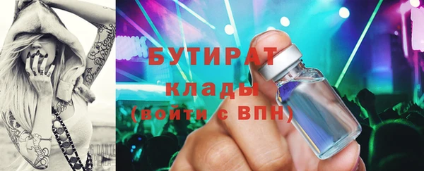 PSILOCYBIN Алексеевка